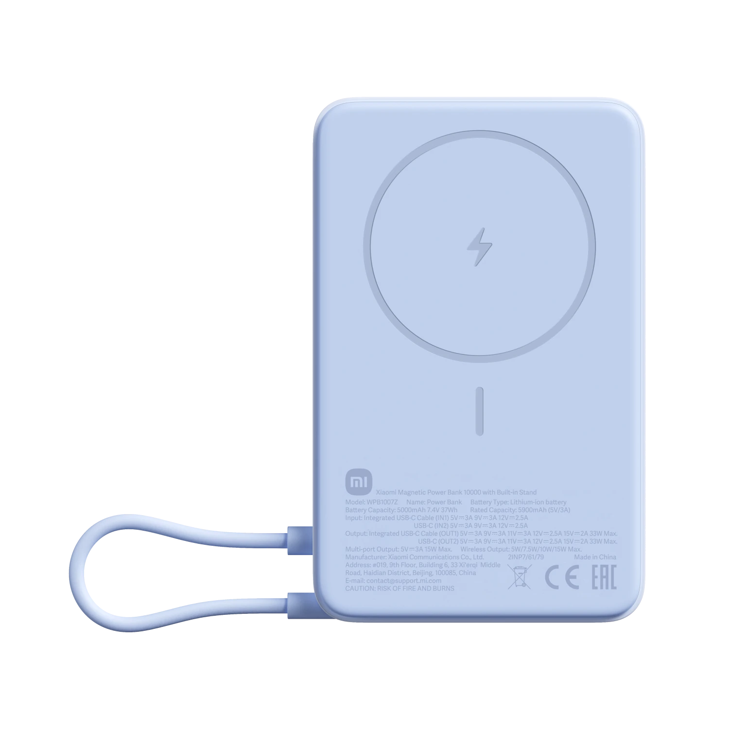 Xiaomi Magnetic Power Bank 10000 with Built-in Stand