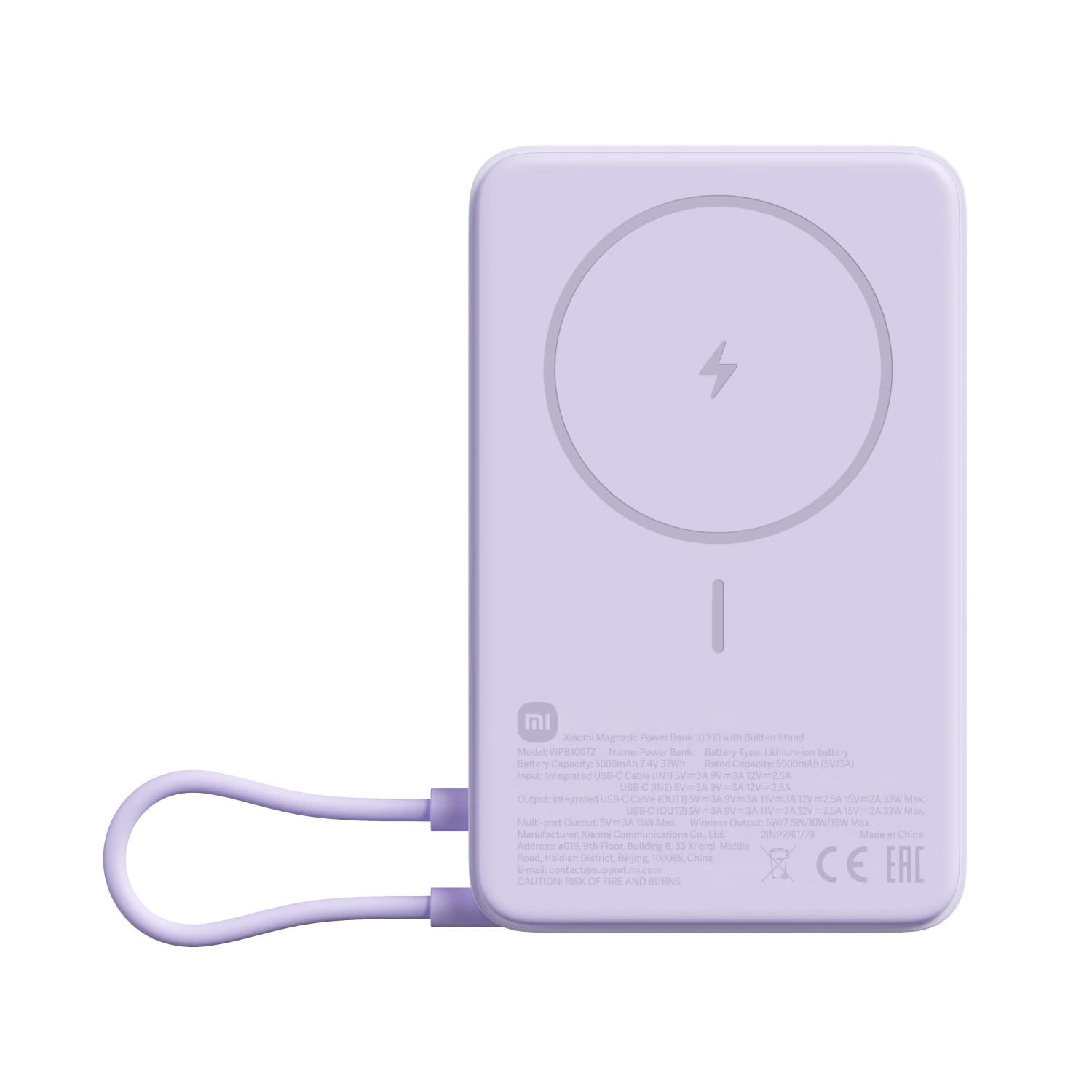 Xiaomi Magnetic Power Bank 10000 with Built-in Stand