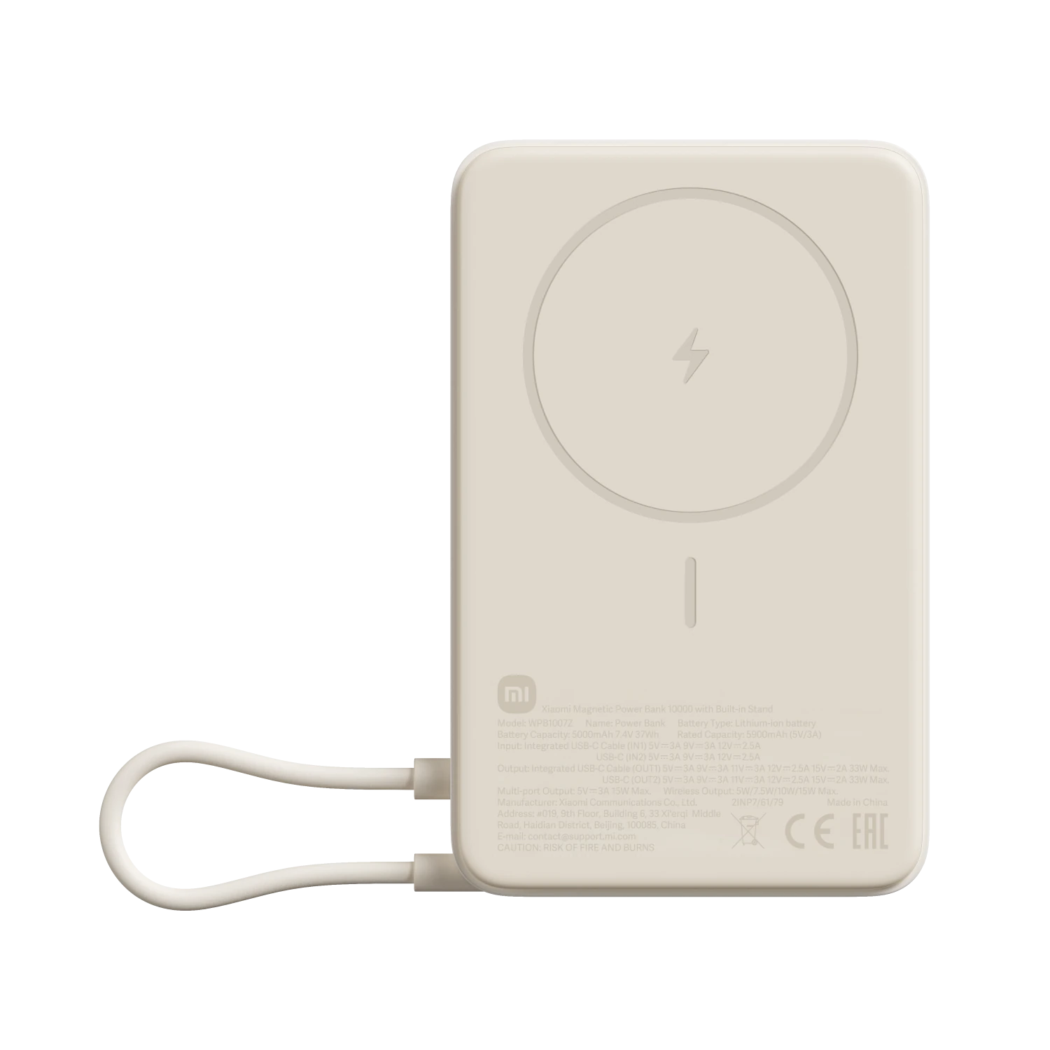 Xiaomi Magnetic Power Bank 10000 with Built-in Stand