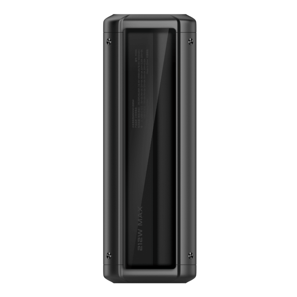 Xiaomi 212W HyperCharge Power Bank 25000mAh GL / BHR9970GL