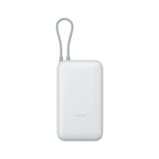 Xiaomi Power Bank 20000mAh (Integrated Cable) GL Light Gray / BHR9738GL