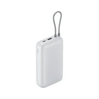 Xiaomi Power Bank 20000mAh (Integrated Cable) GL Light Gray / BHR9738GL