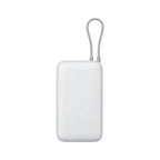 Xiaomi Power Bank 20000mAh (Integrated Cable) GL Light Gray / BHR9738GL