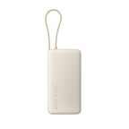 Xiaomi 67W Power Bank 20000 (Integrated Cable) Tan / BHR08O7GL