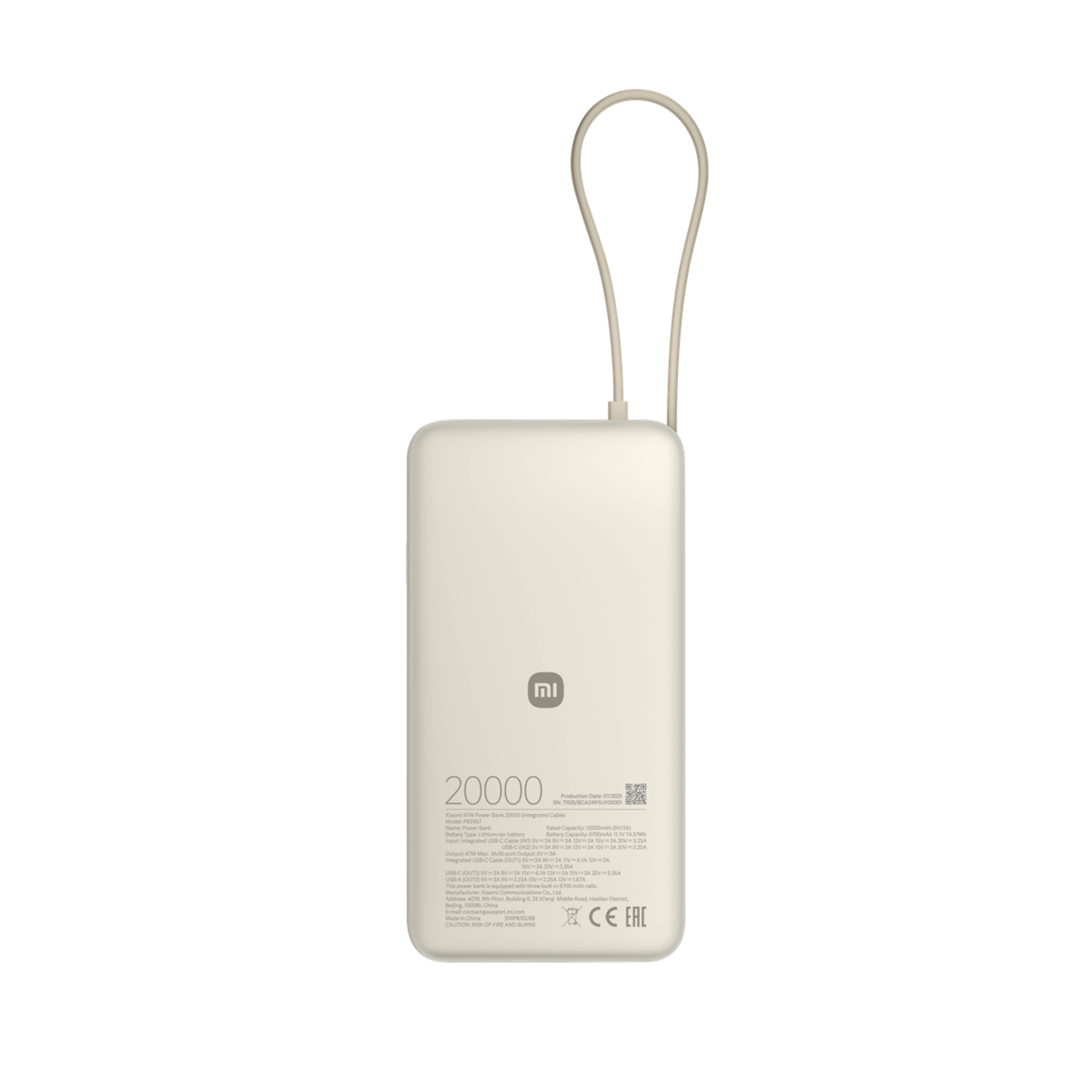 Xiaomi 67W Power Bank 20000 (Integrated Cable) Tan / BHR08O7GL