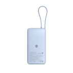 Xiaomi 67W Power Bank 20000 (Integrated Cable) Ice Blue / BHR08O8GL