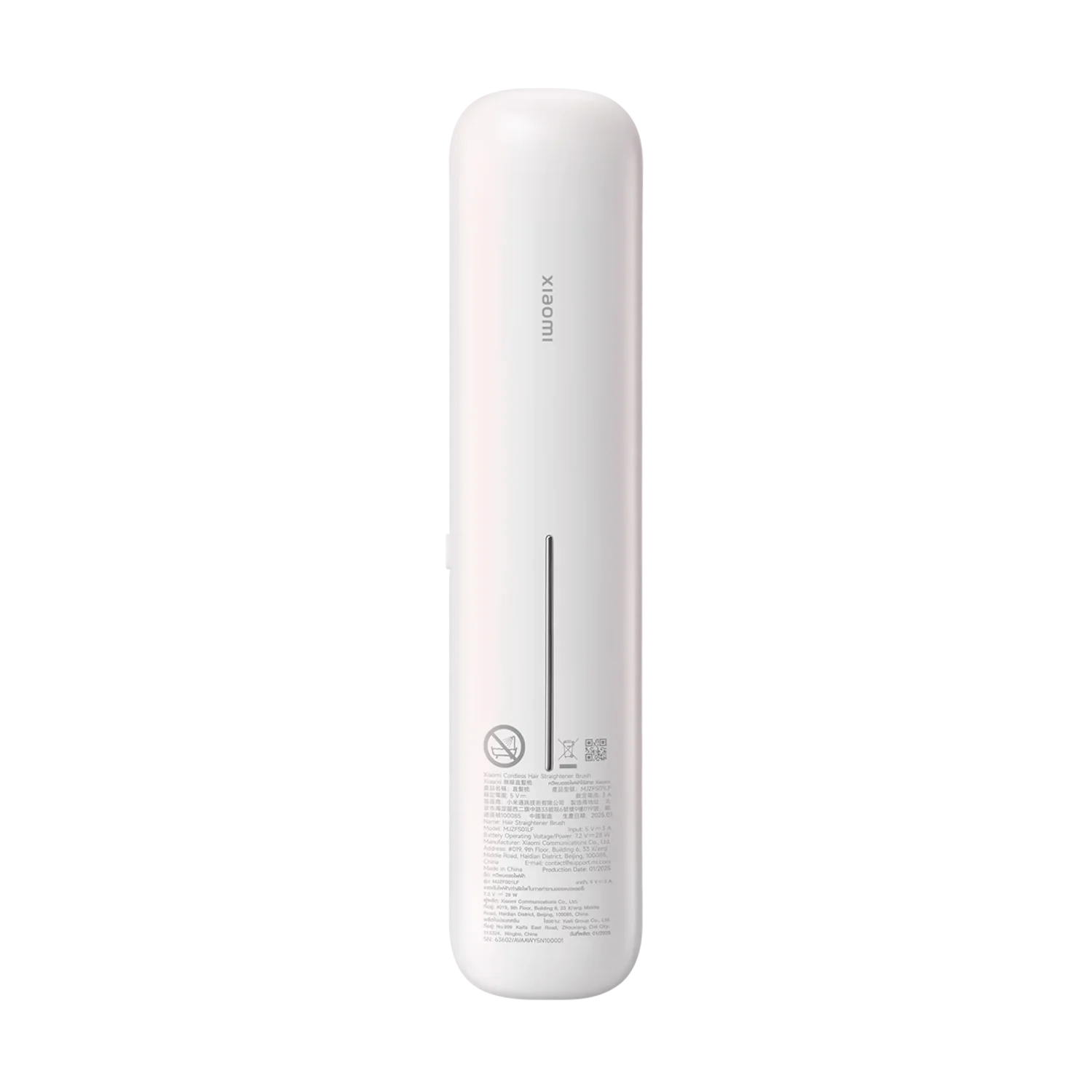 Xiaomi Cordless Hair Straightener Brush EU vezeték nélküli hajegyenesítő kefe / BHR07RFEU