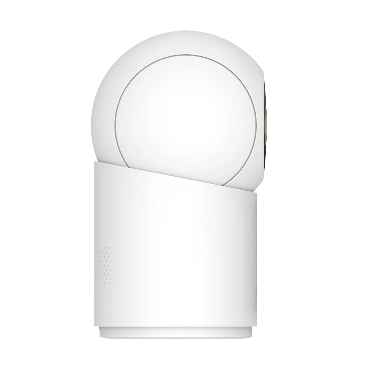 Xiaomi Smart Camera C701 Pro EU / BHR095HEU