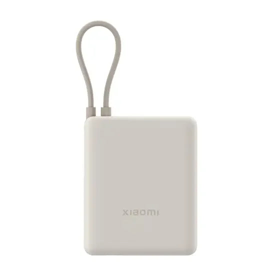 Xiaomi 33W Power Bank 10000mAh (Integrated Cable) Tan GL / BHR9333GL