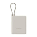 Xiaomi 33W Power Bank 10000mAh (Integrated Cable)  Tan GL / BHR9333GL