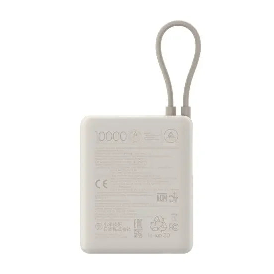 Xiaomi 33W Power Bank 10000mAh (Integrated Cable) Tan GL / BHR9333GL