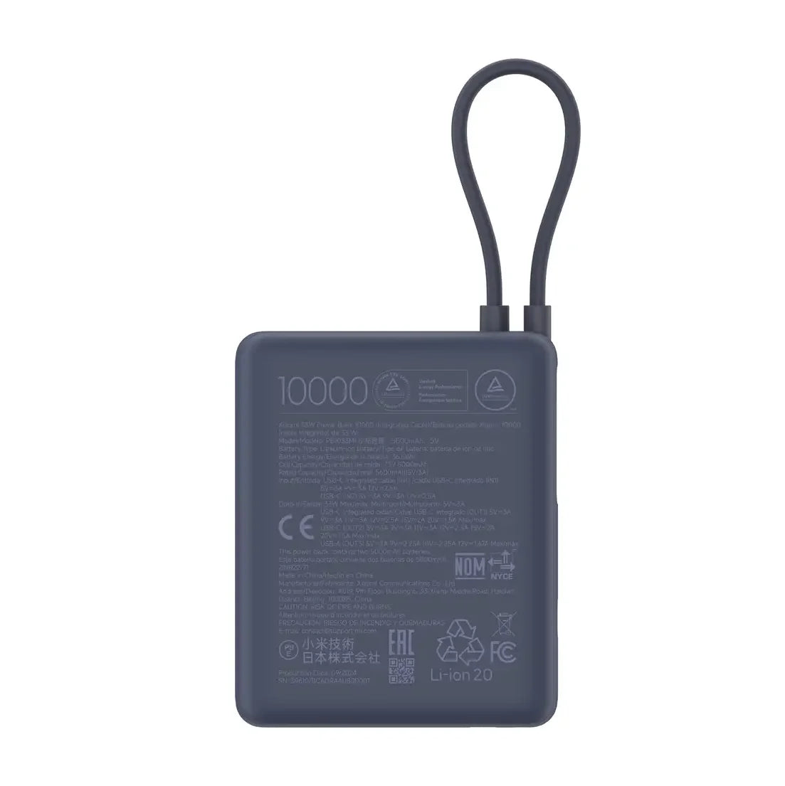 Xiaomi 33W Power Bank 10000mAh (Integrated Cable) Ice Blue GL / BHR9341GL