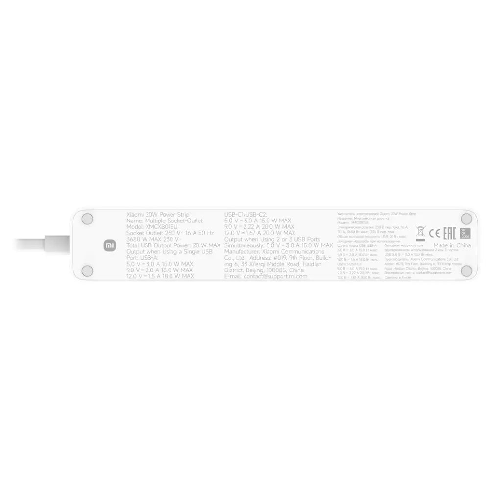 Xiaomi 20W Power Strip (2C1A) EU / BHR07UKEU