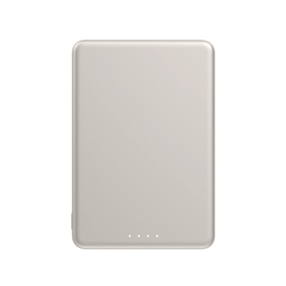 Xiaomi Super Slim Magnetic Power Bank 5000 Gold / BHR08PLGL