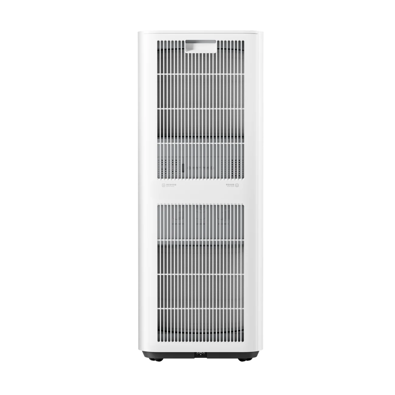 Mijia Smart Air Purifier Max EU légtisztító / BHR08XEEU