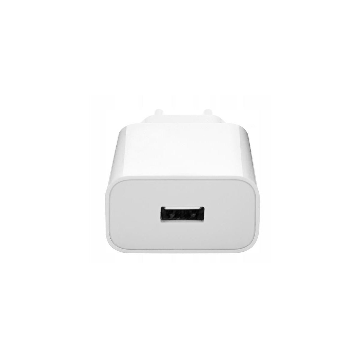 Xiaomi 22.5W Power Adapter (Type-A)