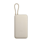 Xiaomi 33W Power Bank 20000mAh (Integrated Cable) Tan