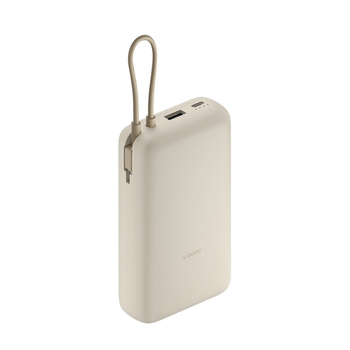 Xiaomi 33W Power Bank 20000mAh (Integrated Cable) Tan