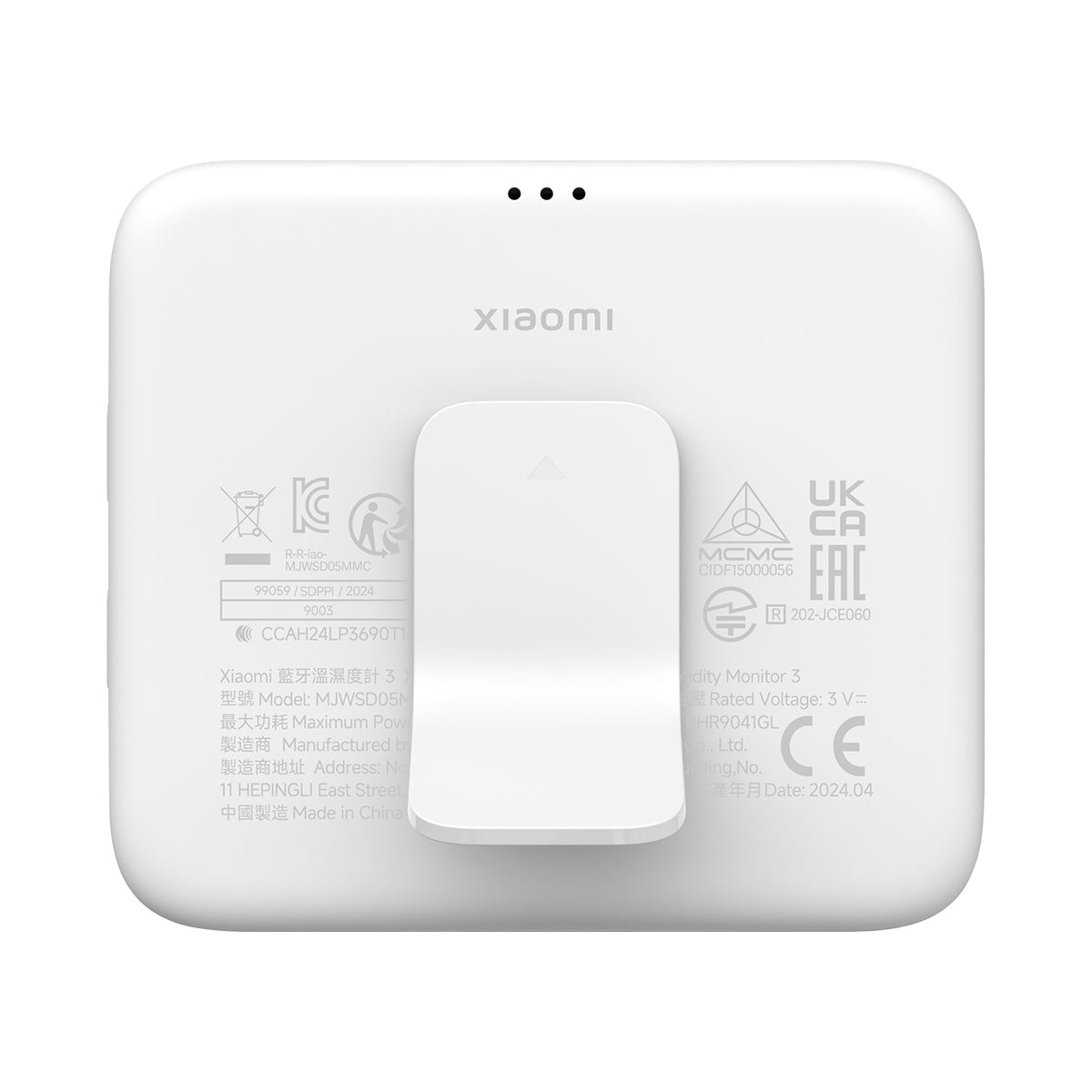 Xiaomi Mi Temperature and Humidity Monitor 3