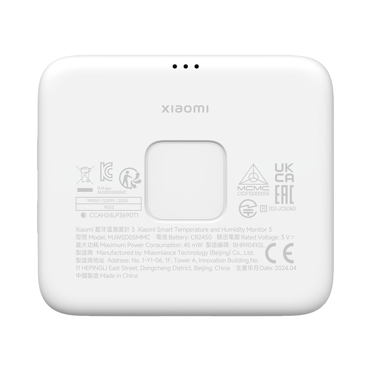 Xiaomi Mi Temperature and Humidity Monitor 3