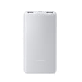 Xiaomi Power Bank 10000mAh 22.5W Lite