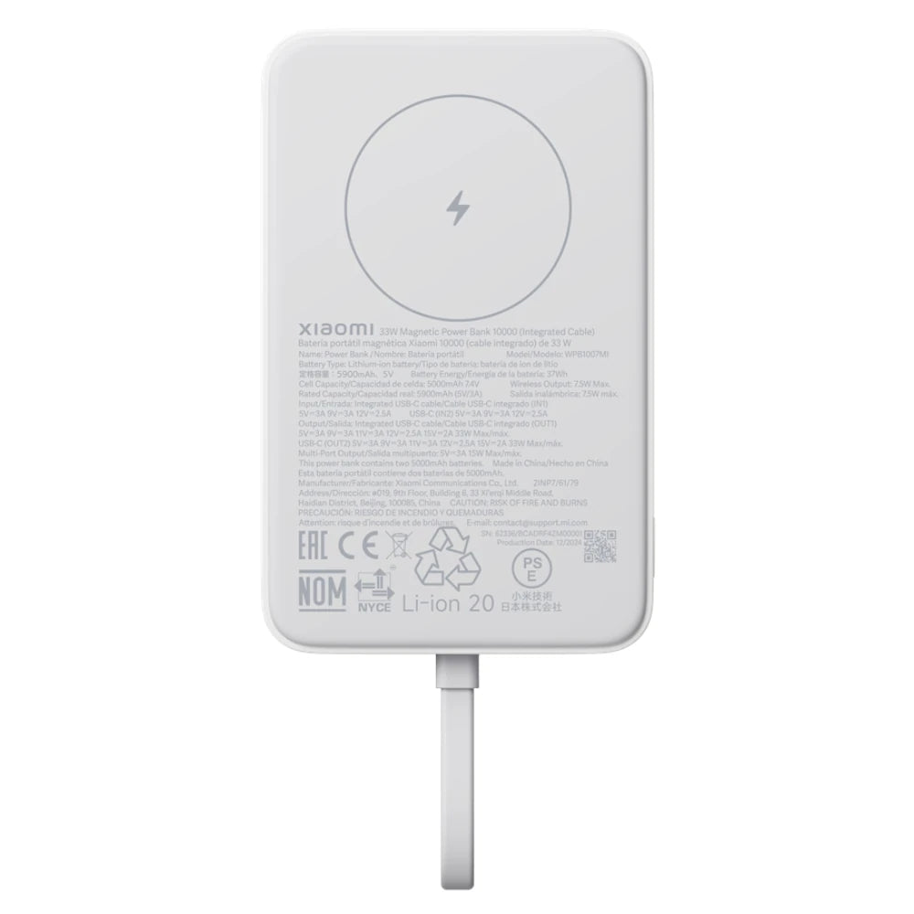 Xiaomi 33W Magnetic Power Bank 10000mAh (Integrated Cable) White / BHR9822GL