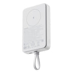 Xiaomi 33W Magnetic Power Bank 10000mAh (Integrated Cable) White / BHR9822GL