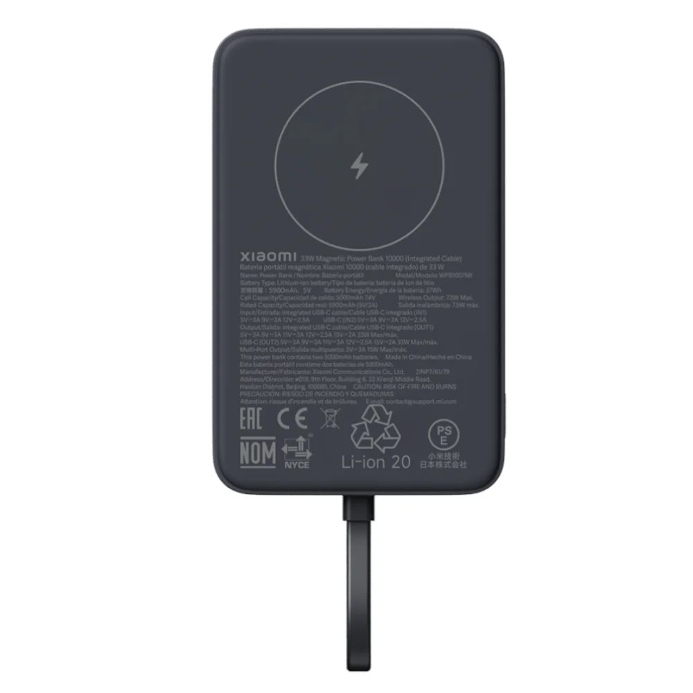 Xiaomi 33W Magnetic Power Bank 10000mAh (Integrated Cable) Gray / BHR9823GL