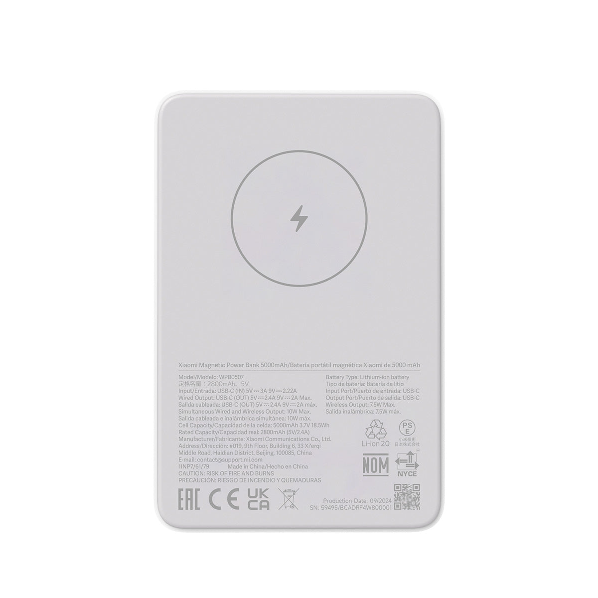 Xiaomi Magnetic Power Bank 5000mAh