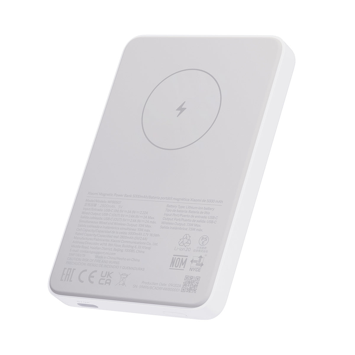 Xiaomi Magnetic Power Bank 5000mAh