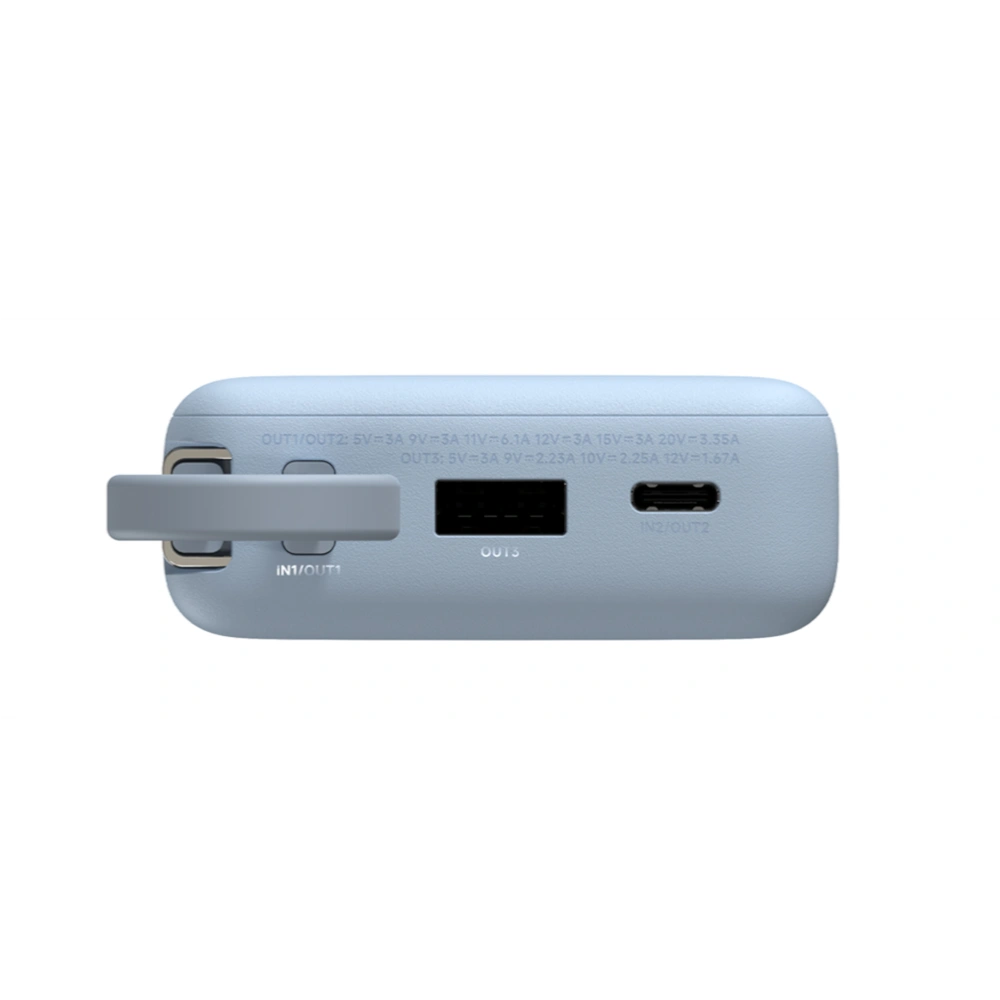 Xiaomi 67W Power Bank 10000 (Integrated Cable) Ice Blue / BHR08NZGL