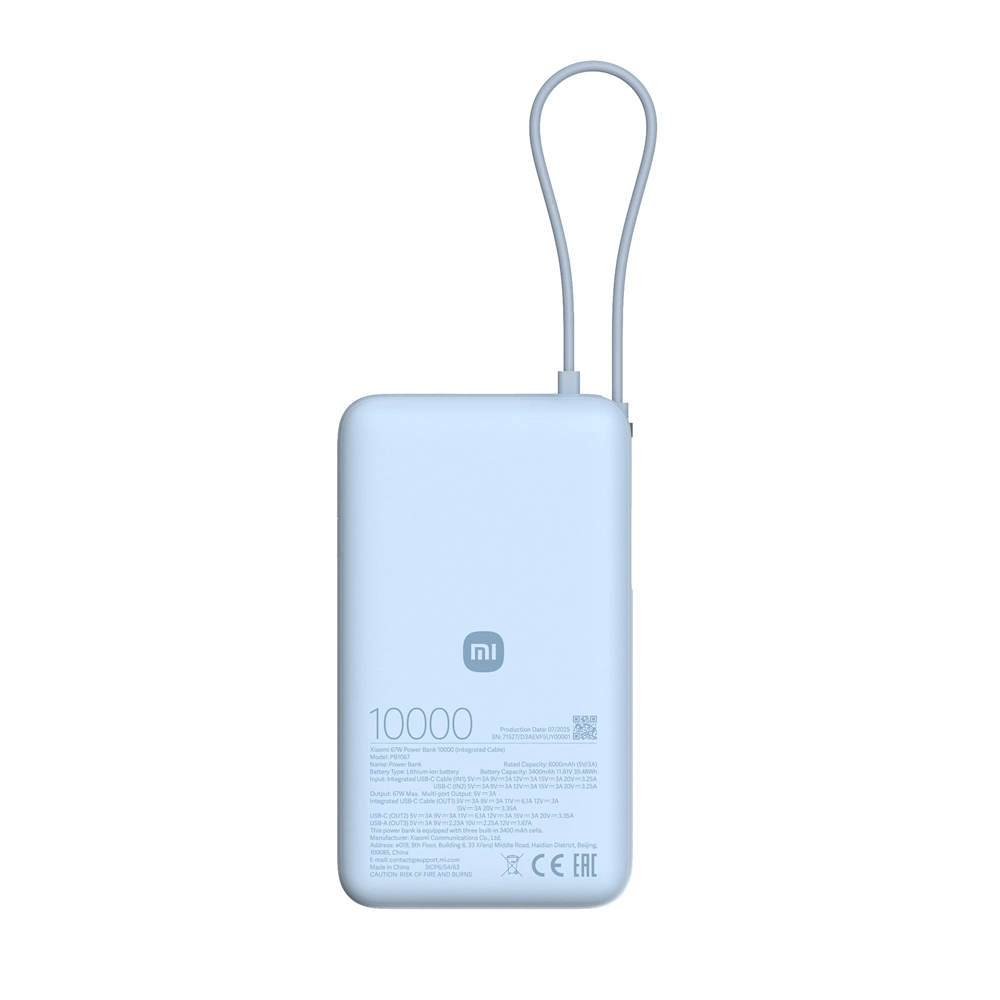 Xiaomi 67W Power Bank 10000 (Integrated Cable) Ice Blue / BHR08NZGL