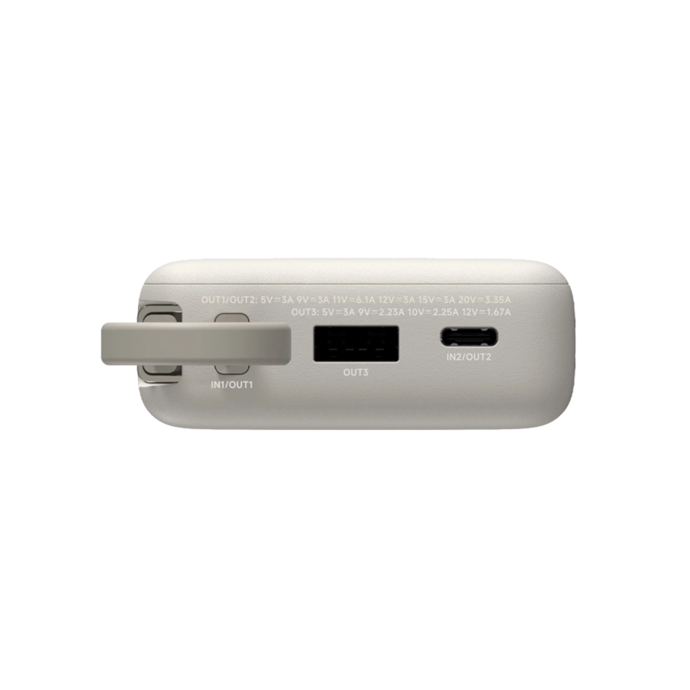 Xiaomi 67W Power Bank 10000 (Integrated Cable) Tan / BHR08O0GL