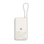 Xiaomi 67W Power Bank 10000 (Integrated Cable) Tan / BHR08O0GL