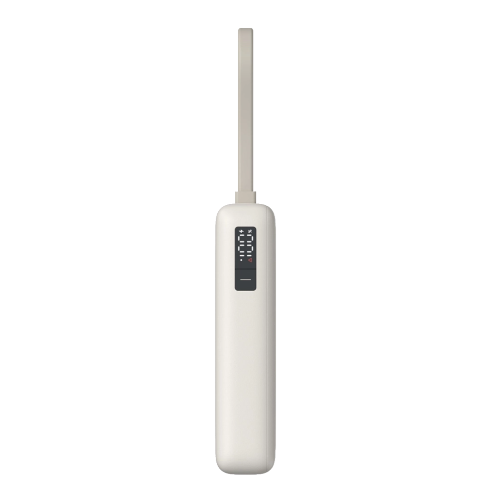 Xiaomi 67W Power Bank 10000 (Integrated Cable) Tan / BHR08O0GL