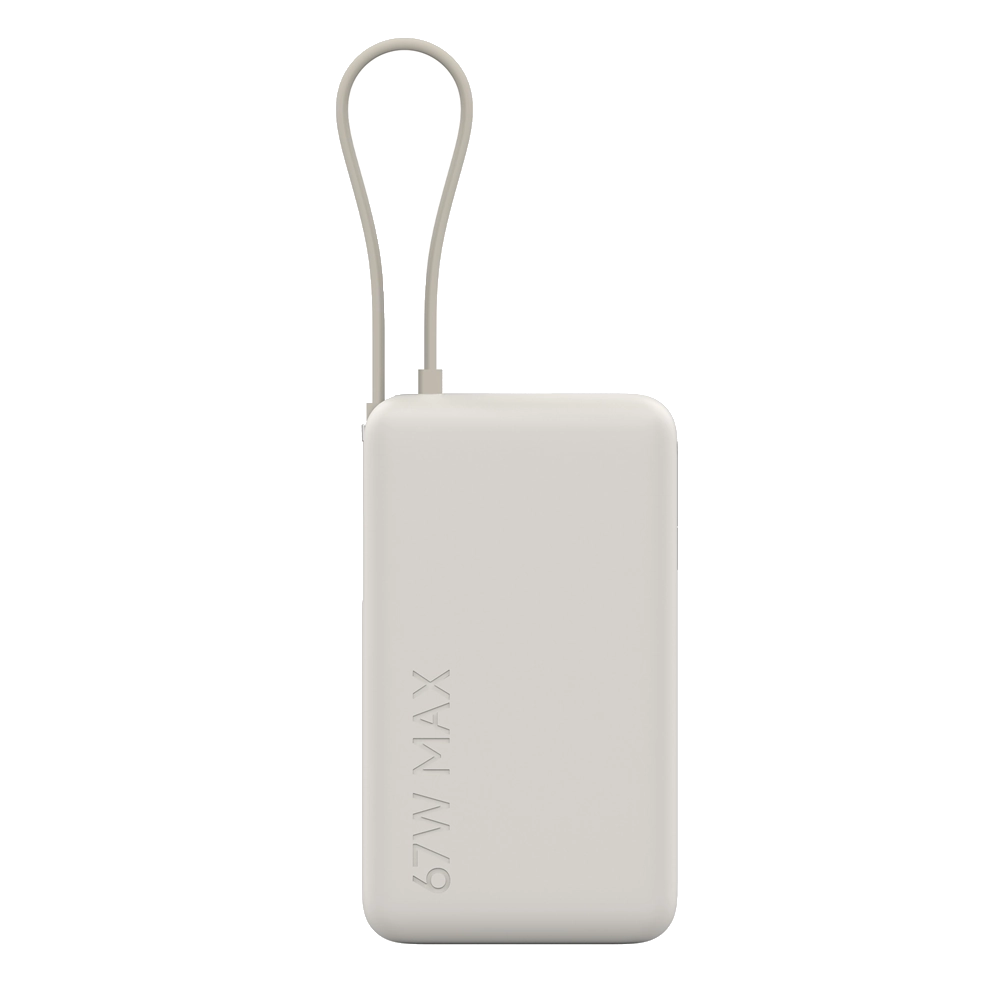 Xiaomi 67W Power Bank 10000 (Integrated Cable) Tan / BHR08O0GL