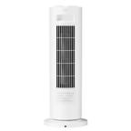 Xiaomi Fan Heater EU / BHR8228EU