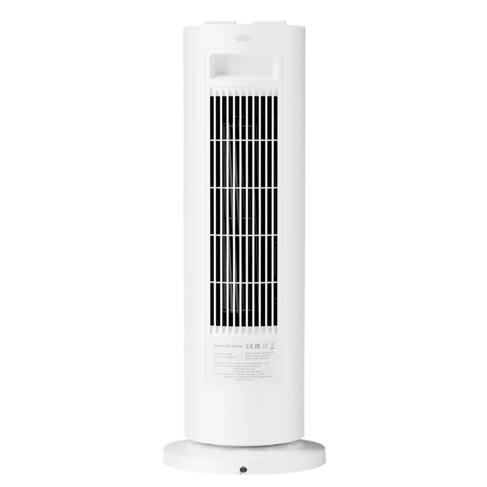 Xiaomi Fan Heater EU / BHR8228EU