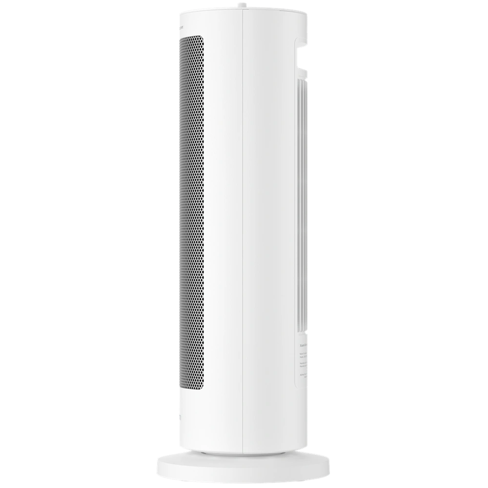 Xiaomi Fan Heater EU / BHR8228EU