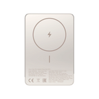 Xiaomi Super Slim Magnetic Power Bank 5000 Gold / BHR08PLGL