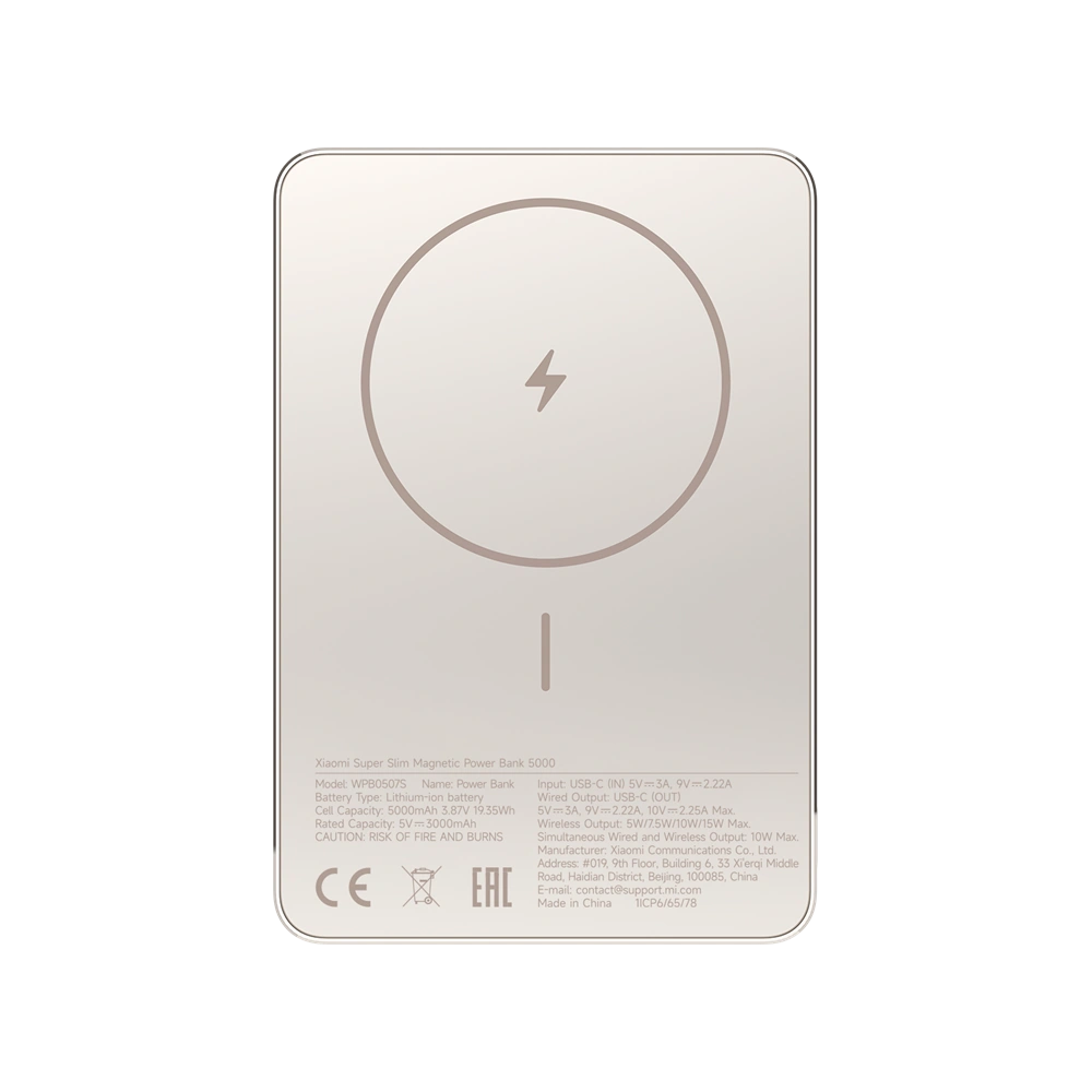 Xiaomi Super Slim Magnetic Power Bank 5000 Gold / BHR08PLGL