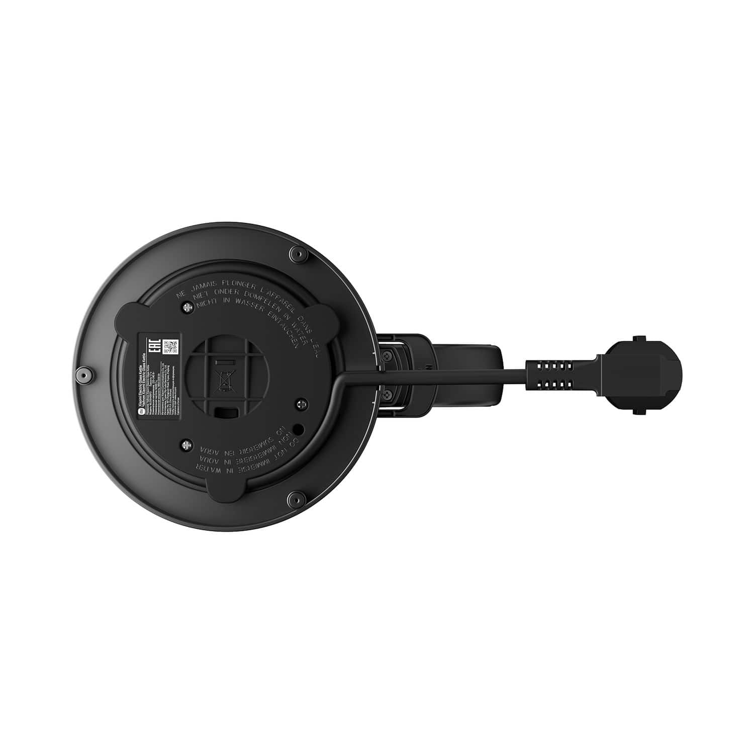 XIAOMI Mi Electric Glass Kettle EU / BHR7423EU