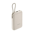 Xiaomi Power Bank 10000mAh (Integrated Cable) Tan GL / BHR9072GL