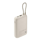 Xiaomi Power Bank 10000mAh (Integrated Cable) Tan GL / BHR9072GL