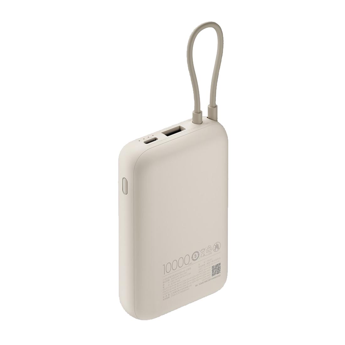 Xiaomi Power Bank 10000mAh (Integrated Cable) Tan GL / BHR9072GL