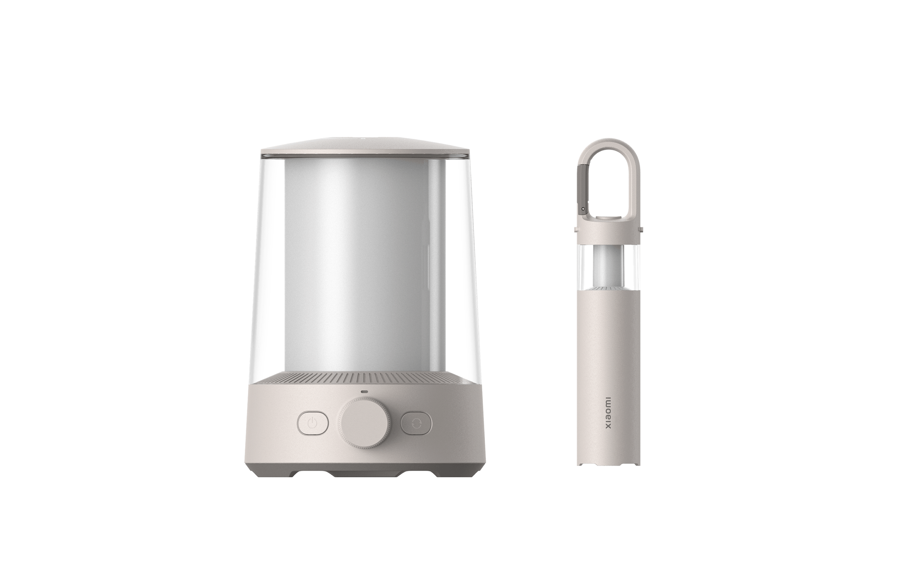 Xiaomi Multi-function Camping Lantern / BHR7349GL