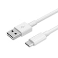 Xiaomi Mi USB-C Cable 1m White/BHR4422GL